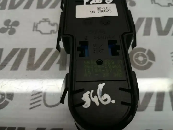 Peugeot 206 (1998 - 2012) 9654658977 Блок кнопок стеклоподъемников — фото 4