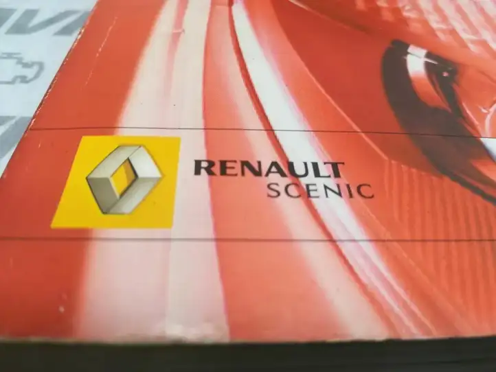 Renault Scenic II - Grand scenic II (2003 - 2006) Сервисная книжка — фото 2