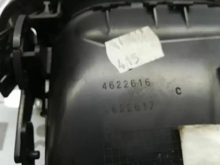 Renault Modus (2004 - 2007) 4622616 Боковой воздушный дефлектор — фото 4