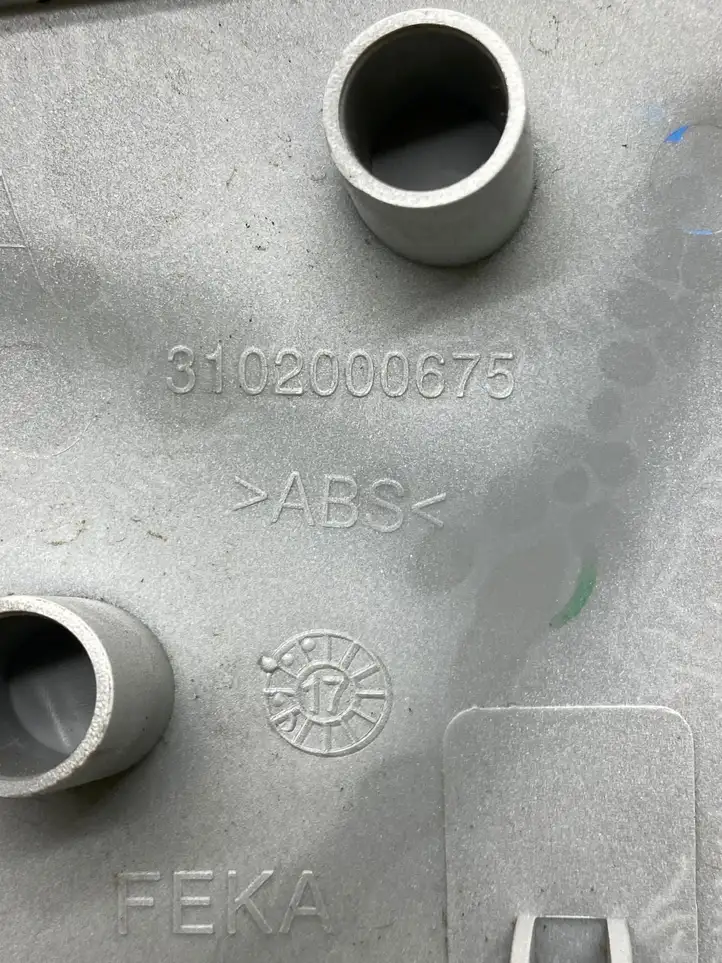 Toyota Verso (2012 - 2015) 3102000675 Пластиковая отделка зеркала — фото 2