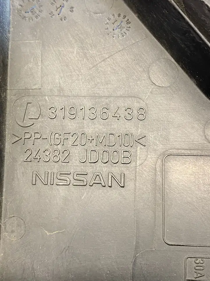 Nissan Qashqai (2006 - 2010) 319136438 Крышка ящика предохранителей — фото 2