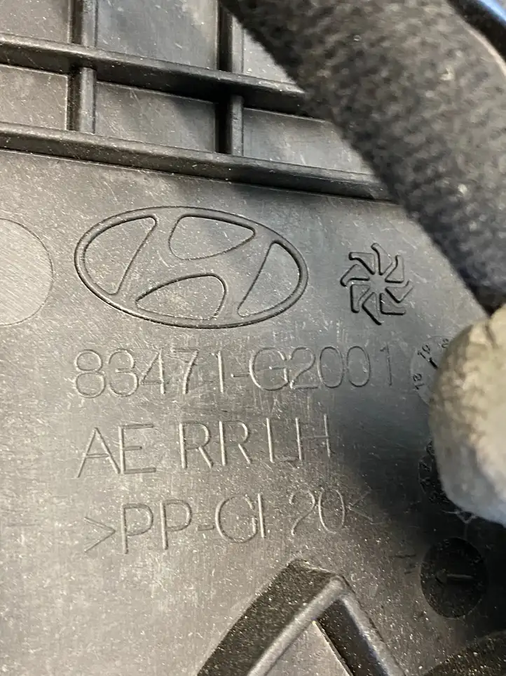 Hyundai Ioniq (2016 - ) 83471g2001 Обшивка задней двери — фото 3