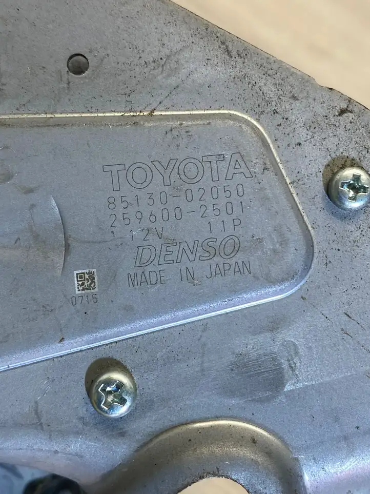 Toyota Auris E180 (2012 - 2018) 8513002050 Стеклоочиститель заднего стекла — фото 2