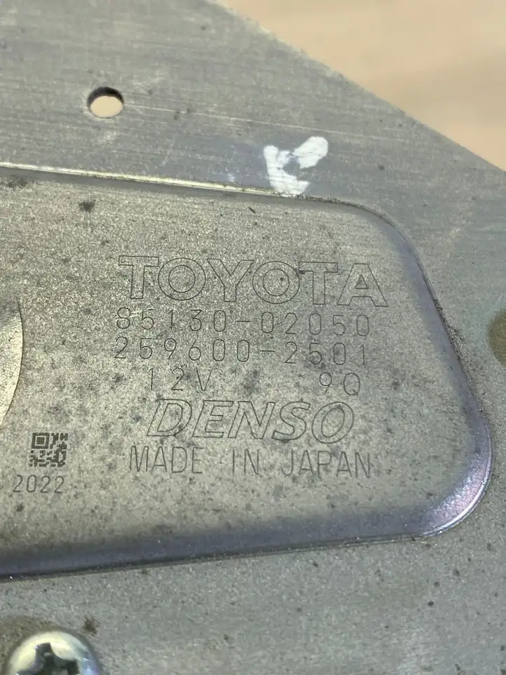 Toyota Auris E180 (2012 - 2018) 8513002050 Механизм стеклоочистителя заднего стекла — фото 2