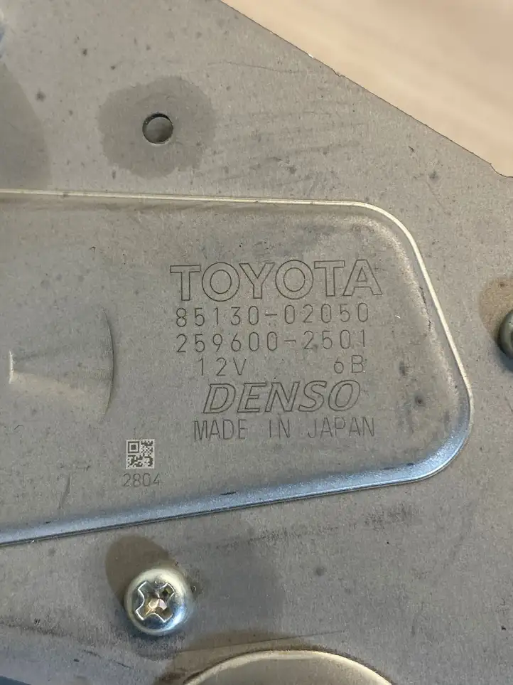 Toyota Auris E180 (2012 - 2018) 8513002050 Двигатель стеклоочистителей — фото 2
