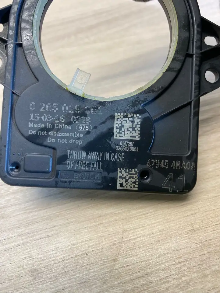Nissan Qashqai (2013 - 2017) 479454BA0A Регулировка рулевой колонки — фото 2