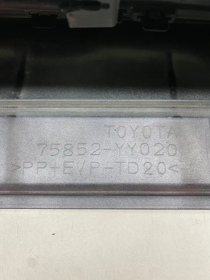Toyota Corolla E210 E21 (2018 - ) 75852YY020 Порог кузова — фото 2