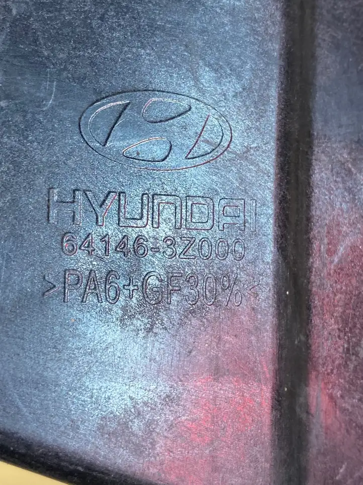 Hyundai i40 (2015 - ) 641463z000 Кронштейн панели радиатора — фото 5