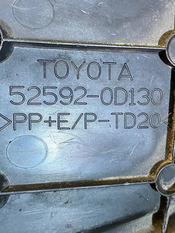 Toyota Yaris (2014 - 2019) 525920D130 Задний брызговик — фото 5