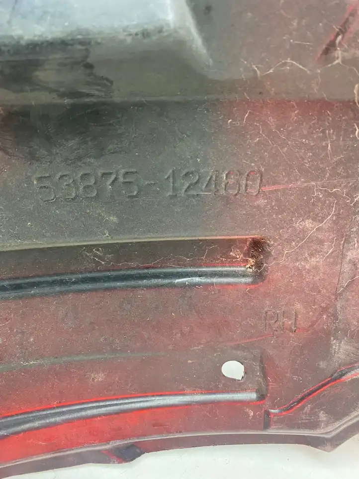 Toyota Corolla E120 E130 (2004 - 2007) 53875124460 Подкрылок колесной арки — фото 7