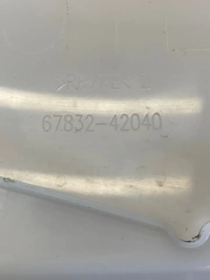 Toyota RAV 4 (XA50) (2018 - ) 6783242040 Прочая отделка передней двери — фото 2