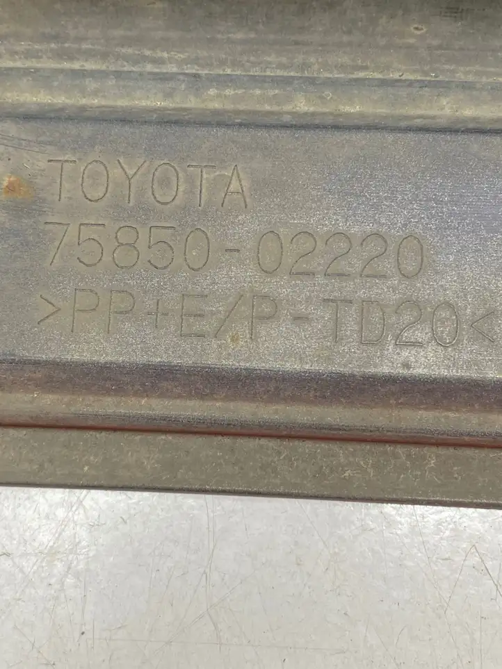 Toyota Corolla E210 E21 (2018 - ) 7585002220 Порог кузова — фото 6