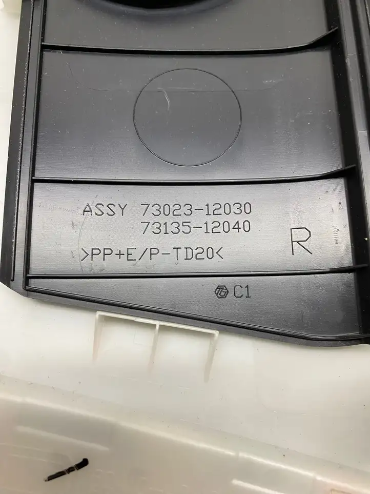 Toyota RAV 4 (XA50) (2018 - ) 7302312030 Верхняя обшивка стойки B — фото 6