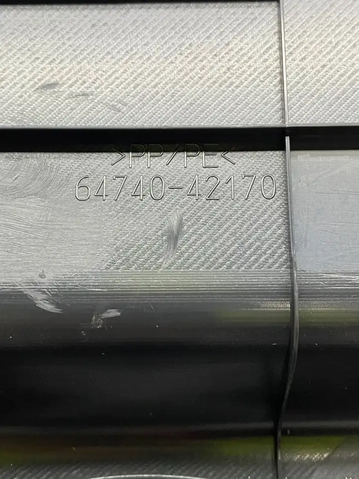 Toyota RAV 4 (XA40) (2012 - 2018) 6474042170 Прочая отделка багажника — фото 6