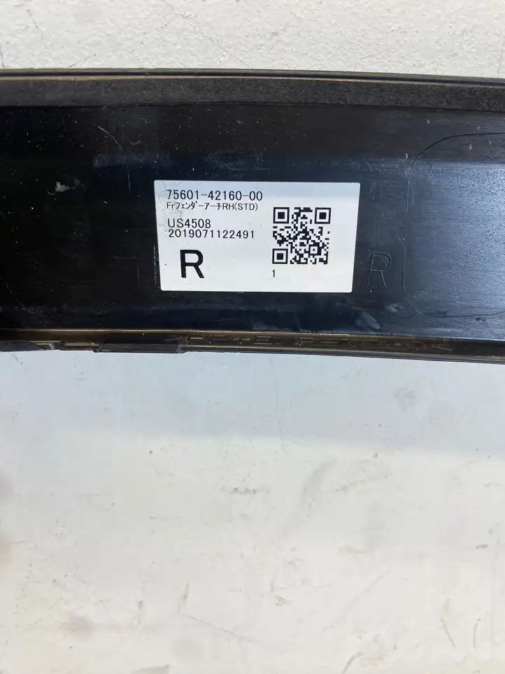 Toyota RAV 4 (XA50) (2018 - ) 7560142160 Молдинг крыла — фото 3