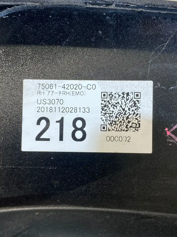 Toyota RAV 4 (XA50) (2018 - ) 7506142020 Молдинг крыла — фото 10