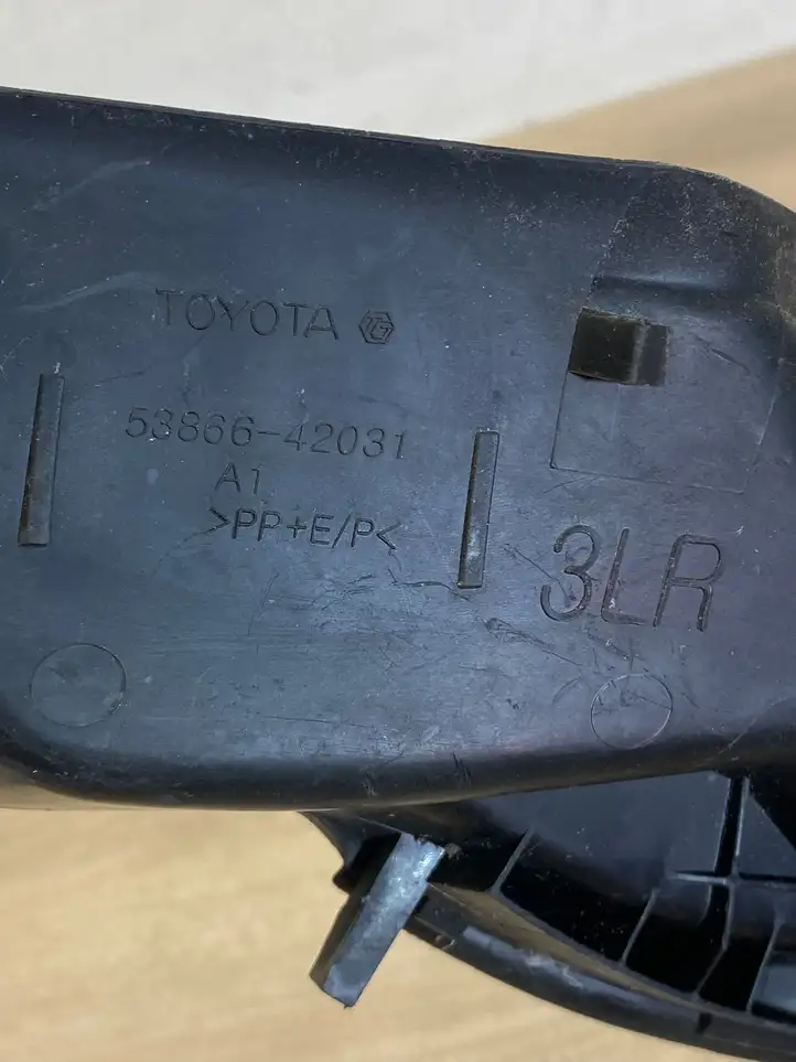 Toyota RAV 4 (XA50) (2018 - ) 5386642031 Жабо стеклоочистителей — фото 1