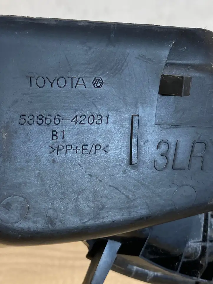 Toyota RAV 4 (XA50) (2018 - ) 5386642031 Жабо стеклоочистителей — фото 1