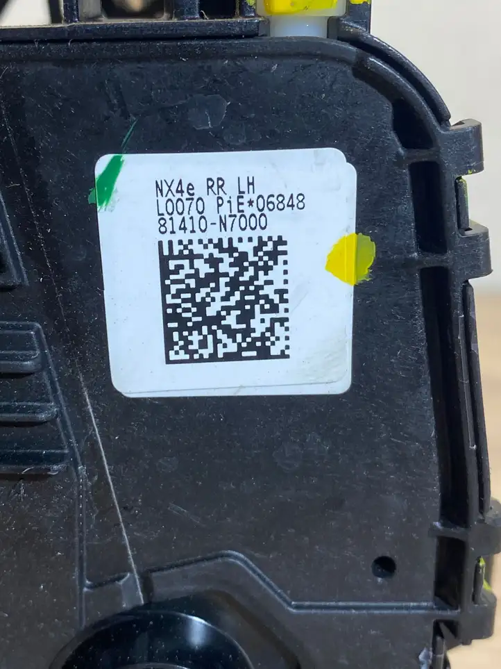 Hyundai Tucson IV NX4 (2020 - ) 81410n7000 Замок задней двери — фото 3