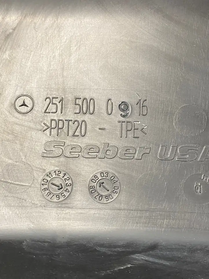 Mercedes-Benz R W251 (2005 - 2013) 2515000916 Облицовка радиатора — фото 9