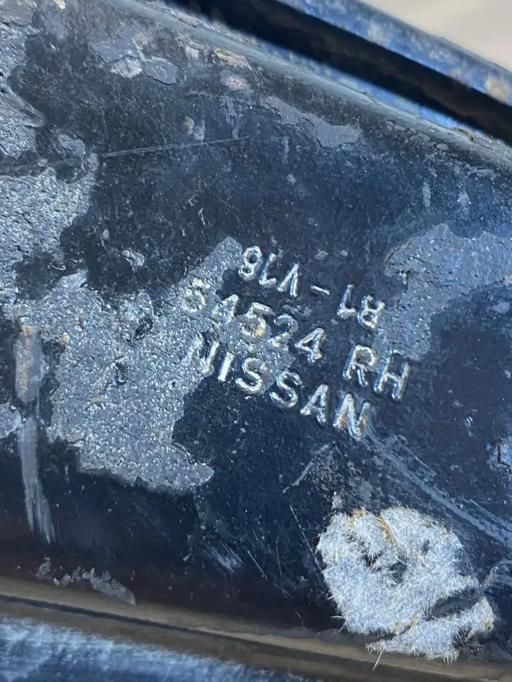 Nissan Pathfinder R51 (2005 - 2012) Вилка подвески — фото 3