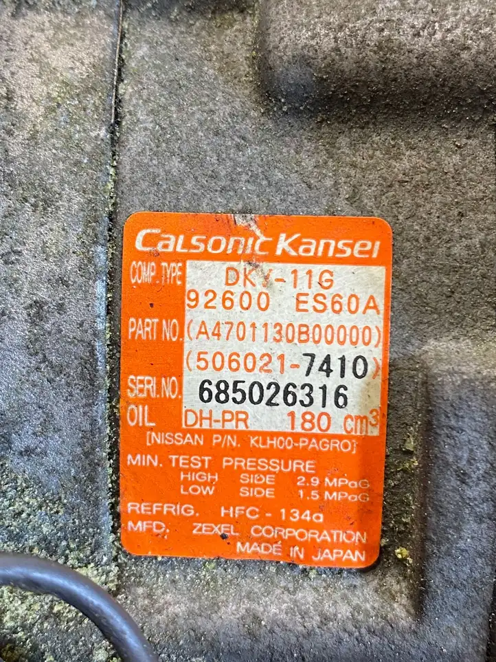 Nissan X-Trail T30 (2001 - 2007) 5060217410 Компрессор (насос) кондиционера воздуха — фото 8