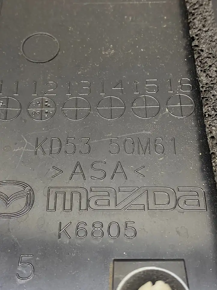 (2012 - 2015) K6805 Накладка стекла задней двери — фото 1