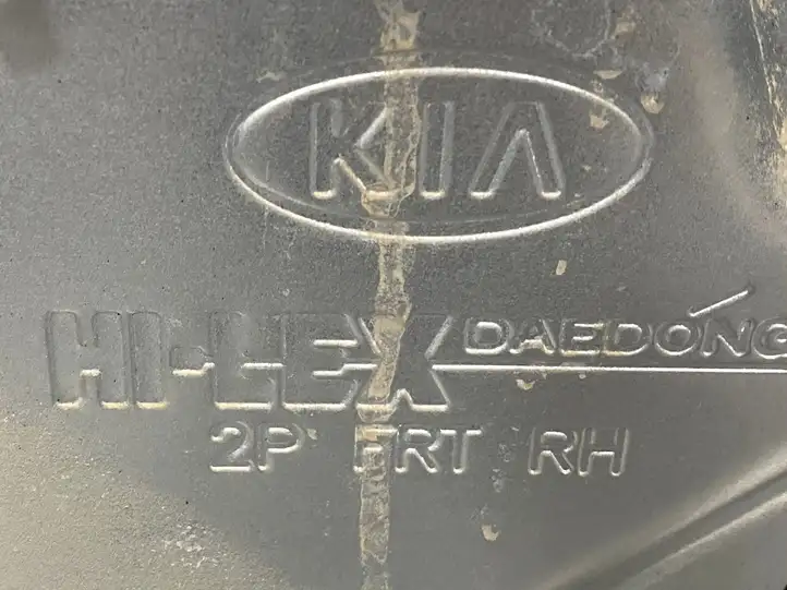 Kia Sorento (2009 - 2014) 2PFRT Электростеклоподъемник передний (комплект) — фото 2