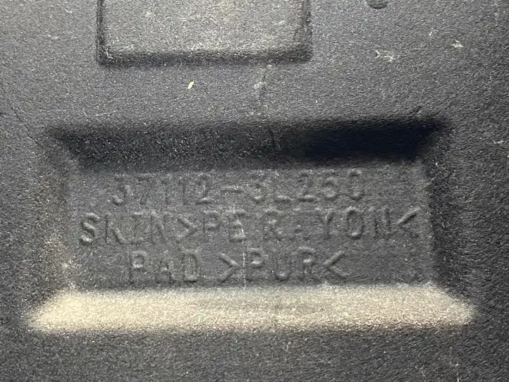 Kia Sorento (2009 - 2014) 371123L250 Перегородка аккумулятора — фото 3