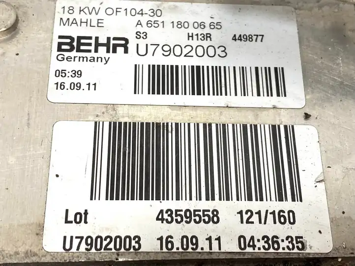 Mercedes-Benz E W212 (2009 - 2016) A6511800665 Кронштейн масляного фильтра — фото 2