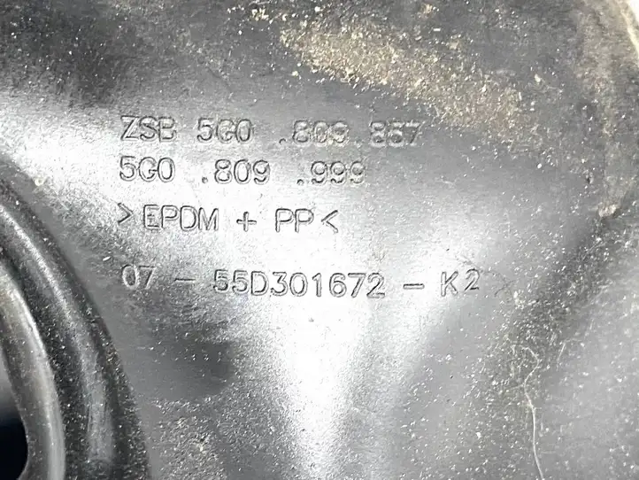 Volkswagen Golf VII (2013 - 2019) 5G0809799A Крышка топливного бака — фото 3