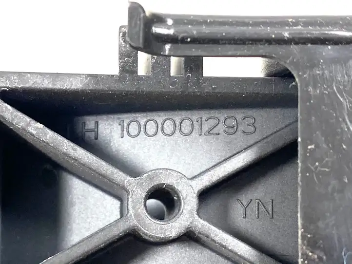 Kia Venga (2010 - 2014) 100001293 Наружная ручка задней двери — фото 4