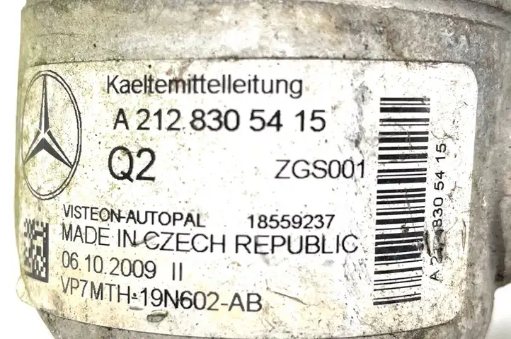 Mercedes-Benz E W212 (2009 - 2016) A2128305415 Трубки и шланги кондиционера — фото 6