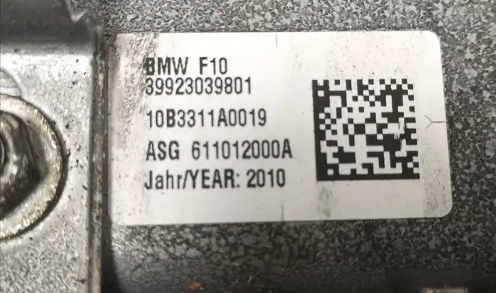 BMW 5 F10 F11 (2009 - 2016) 39923039801 Подушка безопасности пассажира — фото 2
