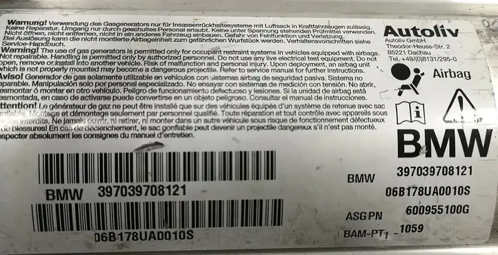 BMW 5 E60 E61 (2004 - 2010) 397039708121 Подушка безопасности пассажира — фото 6