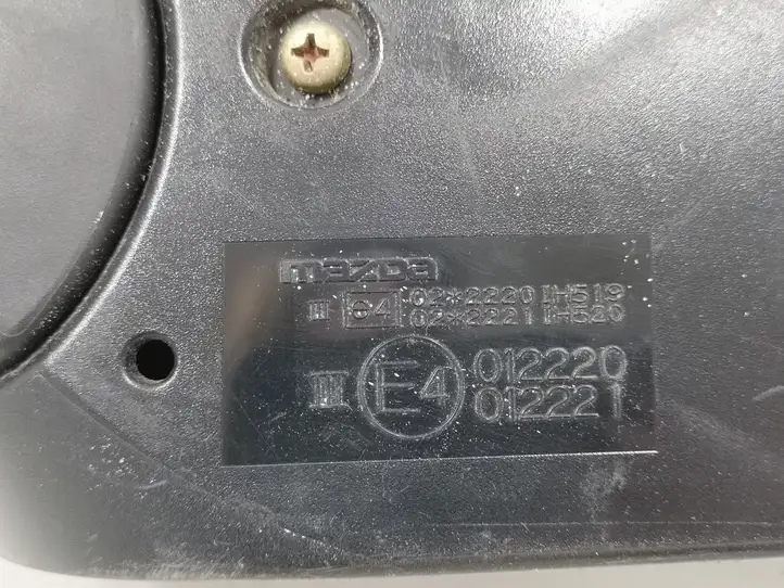 Mazda 6 (2002 - 2005) 012220 Боковое зеркало с электроприводом — фото 7