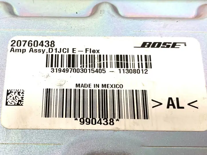 Opel Ampera (2011 - 2016) 20760438 Усилитель звука — фото 3