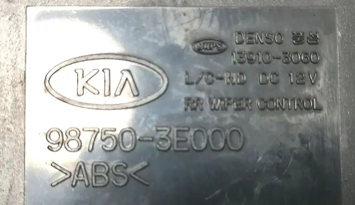 Kia Sorento (2002 - 2006) 987503E000 Прочие блоки управления — фото 2