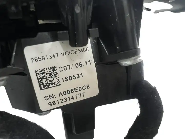 Citroen C3 Aircross (2017 - ) 9812314777 Кнопки на рулевом колесе — фото 2