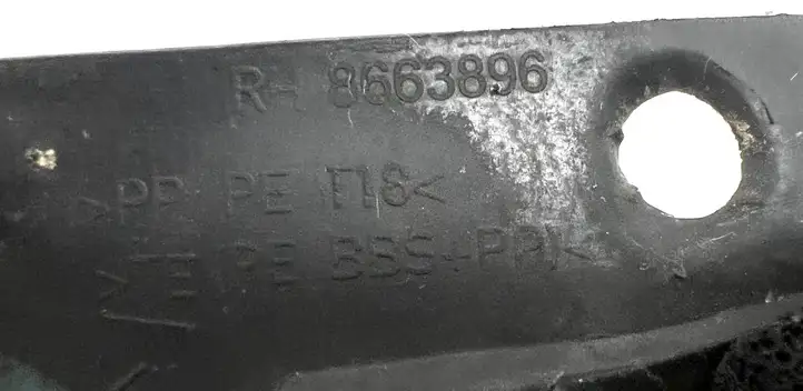 (1997 - 2000) 8663896 Накладка стоек лобового стекла — фото 5