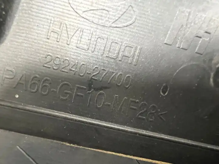 Hyundai Getz (2002 - 2005) 2924027700 Крышка двигателя декоративная — фото 8