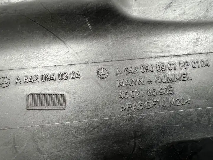 Mercedes-Benz ML W164 (2005 - 2011) A6420940304 Корпус воздушного фильтра — фото 9