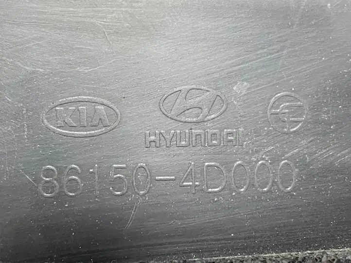 Kia Carnival (2006 - 2014) 861504D000 Жабо стеклоочистителей — фото 2
