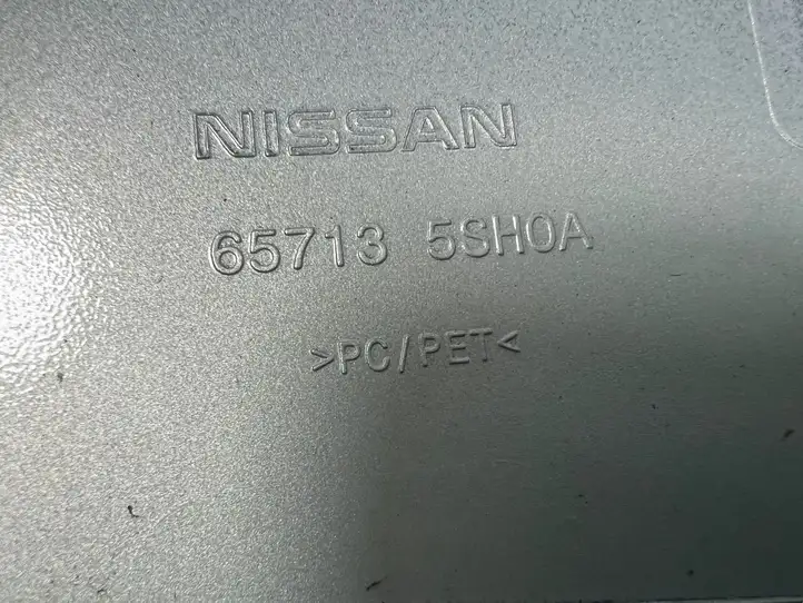 Nissan Leaf II (ZE1) (2017 - ) 657135SH0A Крышка зарядного разъема — фото 7