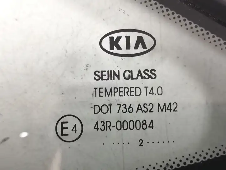 Kia Ceed (2012 - 2015) DOT736AS2M42 Треугольное стекло кузова — фото 3