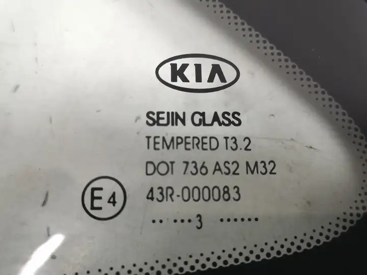 Kia Ceed (2012 - 2015) DOT736AS2M32 Заднее боковое стекло — фото 2