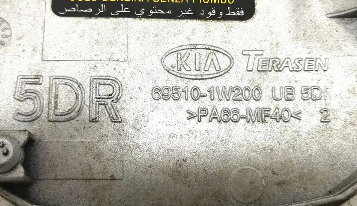(2012 - 2016) 695101W200 Крышка топливного бака — фото 2