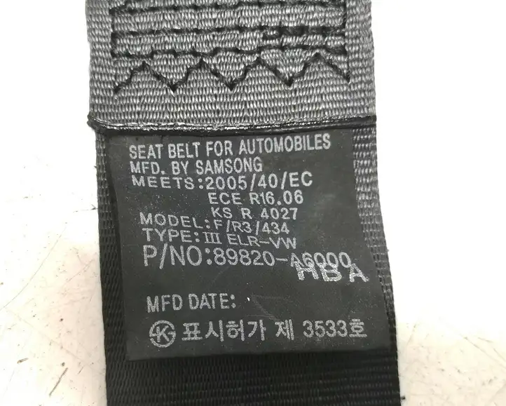 Kia Ceed (2012 - 2015) 89820A6000WK Задний ремень безопасности — фото 3