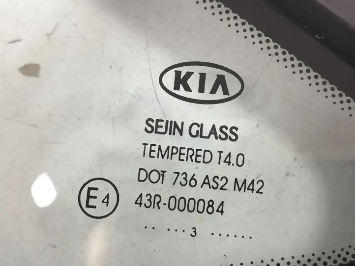 Kia Ceed (2012 - 2015) DOT736AS2M42 Треугольное стекло кузова — фото 4