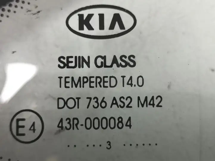 Kia Ceed (2012 - 2015) DOT736AS2M42 Треугольное стекло кузова — фото 3